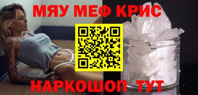 а пвп мука Боровичи