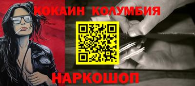а пвп мука Боровичи