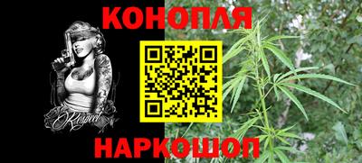 экстази Белореченск