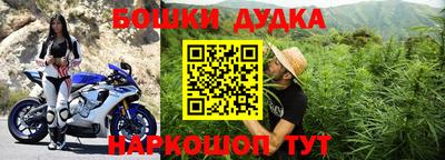 экстази Белореченск