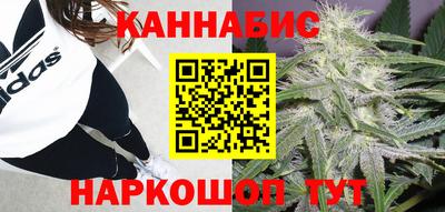 альфа пвп Белорецк