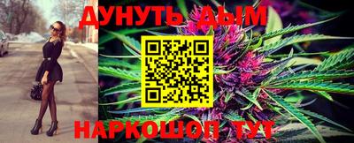 а пвп мука Боровичи
