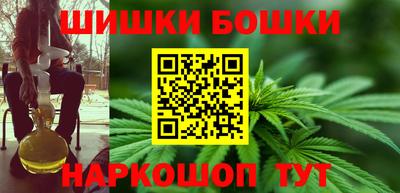 экстази Белореченск