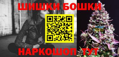 экстази Белореченск
