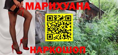 а пвп мука Боровичи