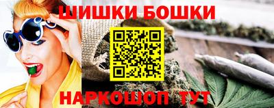 первитин Бердск