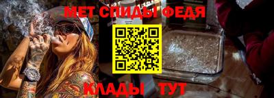 экстази Белореченск