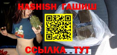 а пвп мука Боровичи