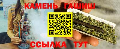 первитин Бердск