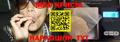 альфа пвп Белорецк
