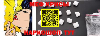 бутик Братск