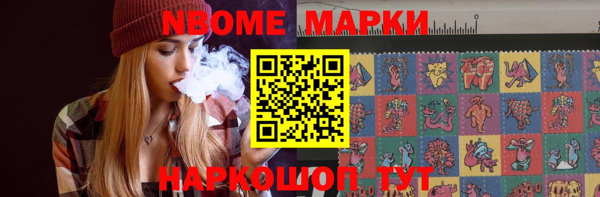 ЛСД экстази ecstasy  LSD-25 экстази ecstasy  Вход с VPN  Иваново 